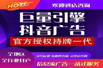 SEM网络推广案例：从零到百万流量攻略
